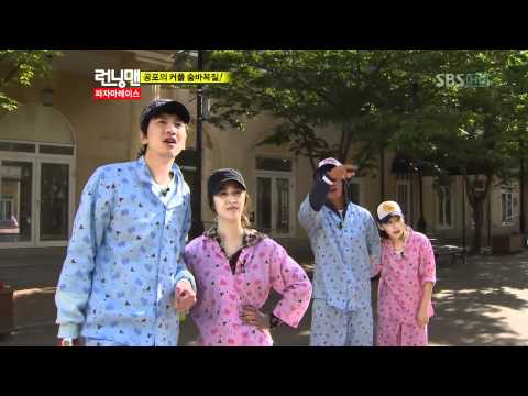 런닝맨 소녀시대 파자마레이스111009_clip12