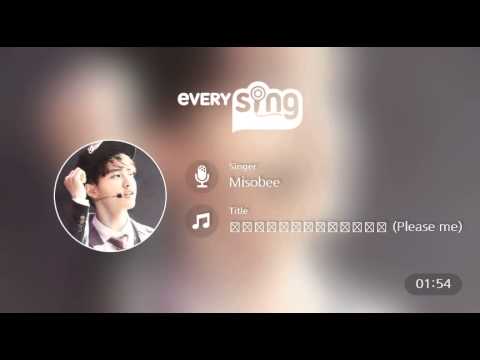 [everysing] อย่าทำให้รัก (Please me)