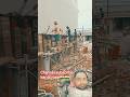 #workeron #Ne Kis Tarah# Se check #se kar uthaya #YouTube short #video# construction #viral #India🙏🏽
