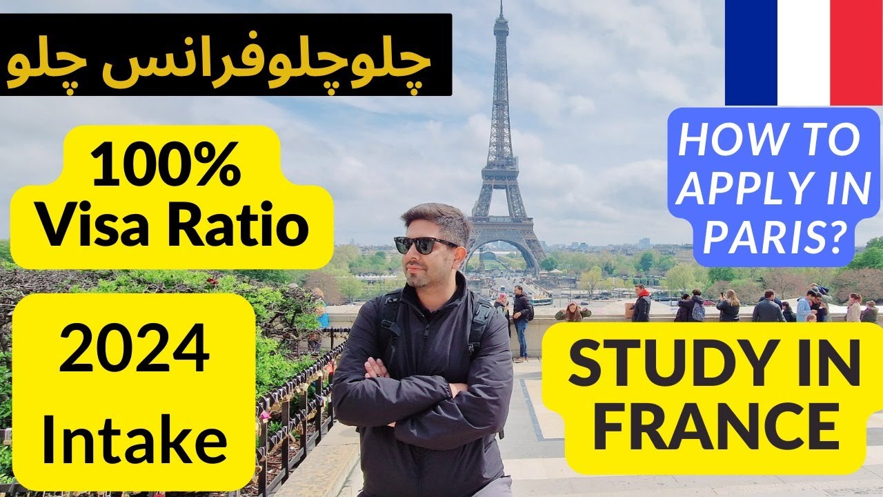 Study in France 2024 | Student VISA of France from Pakistan | How to apply for studies in France?