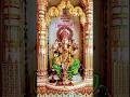 🌸🙏🌸Ganesh mantra 108 Time #jaiganesh #bhakti #shorts #viral