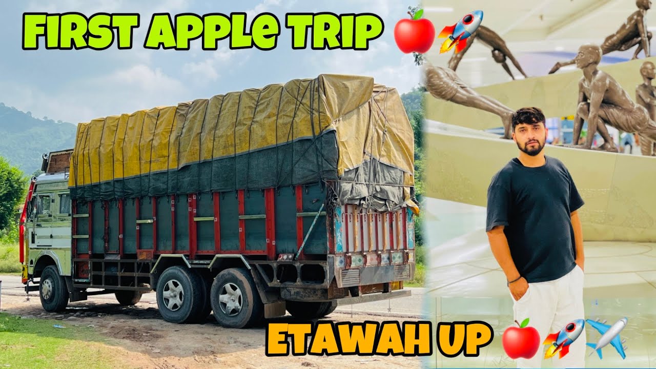 flight-say-utar-kay-seeda-shenshah-pay-gaye-2024-first-apple-trip