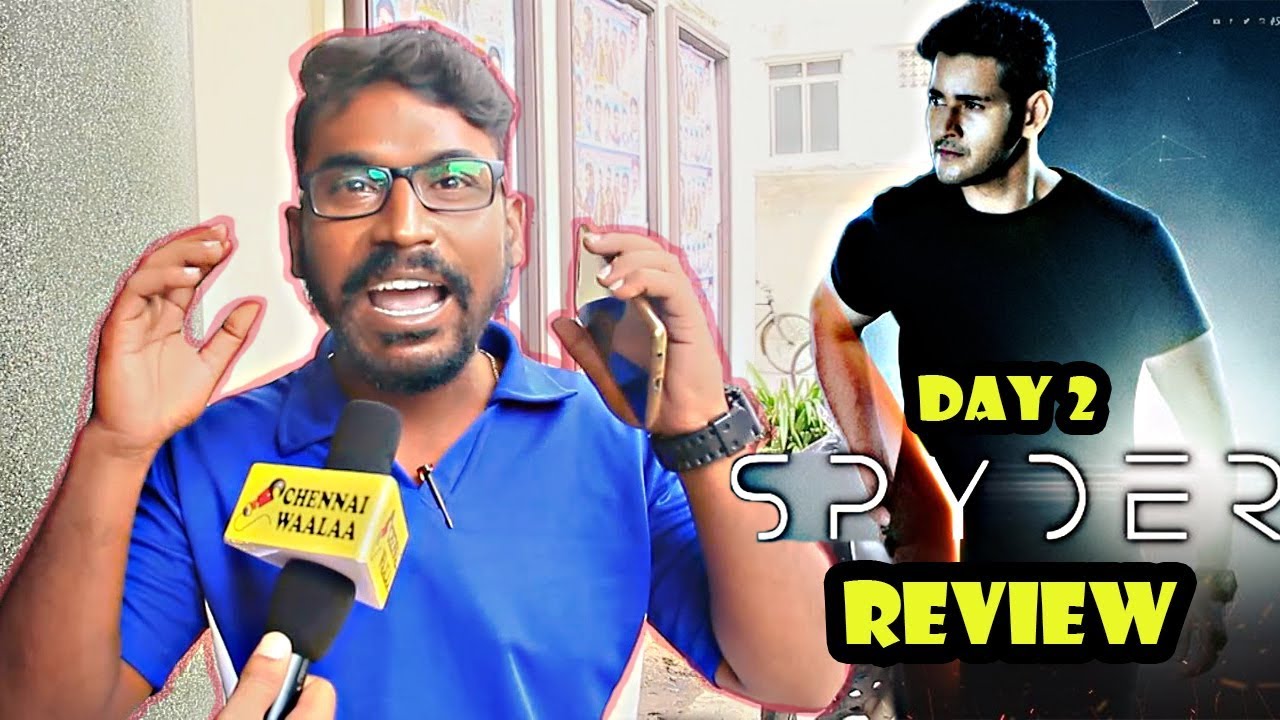 spyder movie 2017 telugu movie rules spyder movie 2017 telugu movie rules