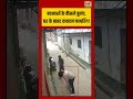 Greater Noida Firing: बदमाशों के हौसले बुलंद, घर के बाहर दनादन फायरिंग! #viralvideo #shorts