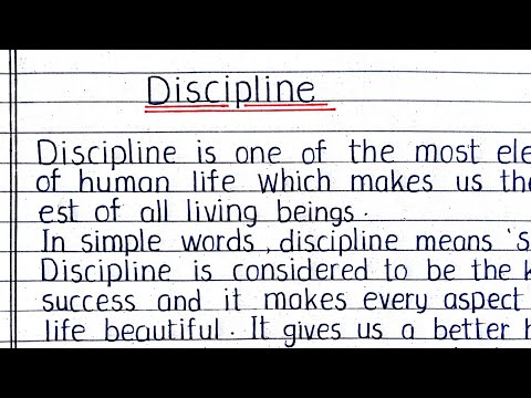 Discipline essay in English || Essay on Discipline || Discipline essay || Essay writing Discipline