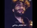 ان اتي شخص فهو إلا نجم يزين سمائي وان رحل فما أجمل السماء وهي صافيه  