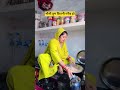 मौसी तुम कितनी गरीब हो 😂😂 #comedy #viralvideo #trending #youtubeshorts  #funny