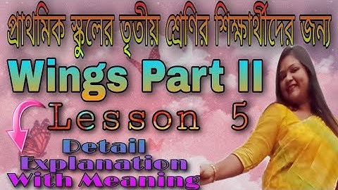 Class 3 wings part 2 I Lesson 5 Passage, Activity 1 to 4 I wings solved I #educationplanetsm #wings