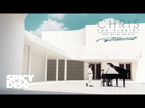 ใหม่ No One Else x Chris The Pianist - จังหวะจะรัก (Heartbeat) | (Live Session)