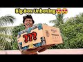 Bigg Box Unboxing🥳 From Amazon😍😍 | பெரிய🤩 Box Unboxing🥳 | Dhanaraj Vlogs