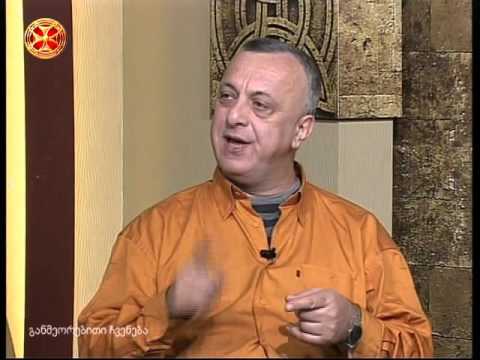 პროექტი ,,სოფლის მაშენებელნი\" – ზაზა ალექსიძე და ინგა მახარაძე