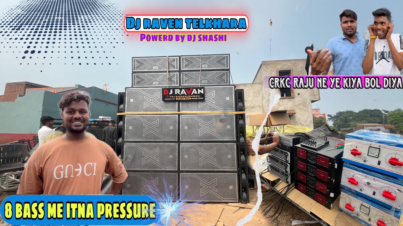 2*21-8 pic first time testing dj shashi cabinet dj ravan @Dj Shashi Jharkhand No.1 Dj @Dj Smp Vlog