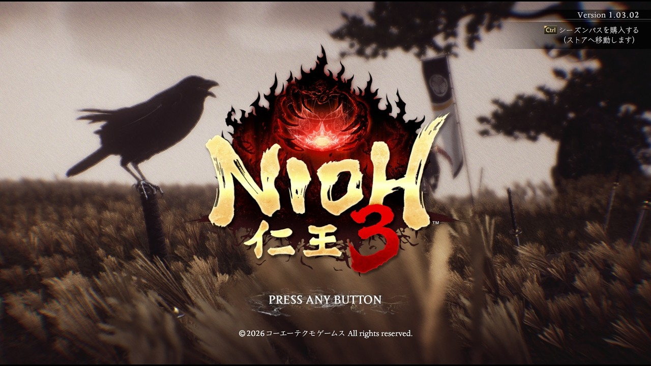 仁王３　初見　まだまだ分からない事だらけ　#11