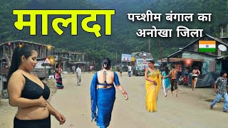 Malda Town | Most important district of West Bengal | English Bazar 🌳🇮🇳 screenshot 2