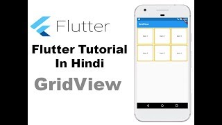 flutter tutorial (Hindi) - GridView