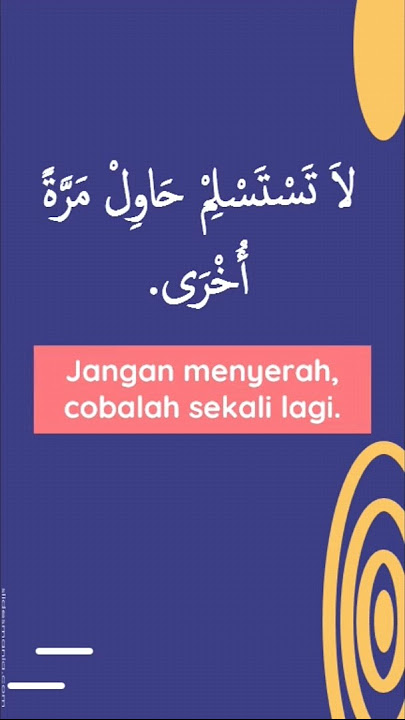 Uslub Arab 230: