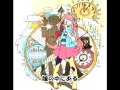 【がお】Heart Beats【うたった】