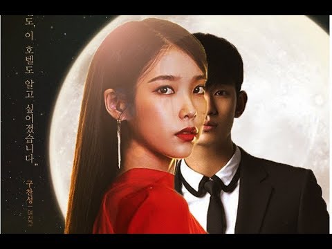 [Episode 1] Star and Moon : FATE || Kim Soo Hyun - IU || Hotel Del Luna ...