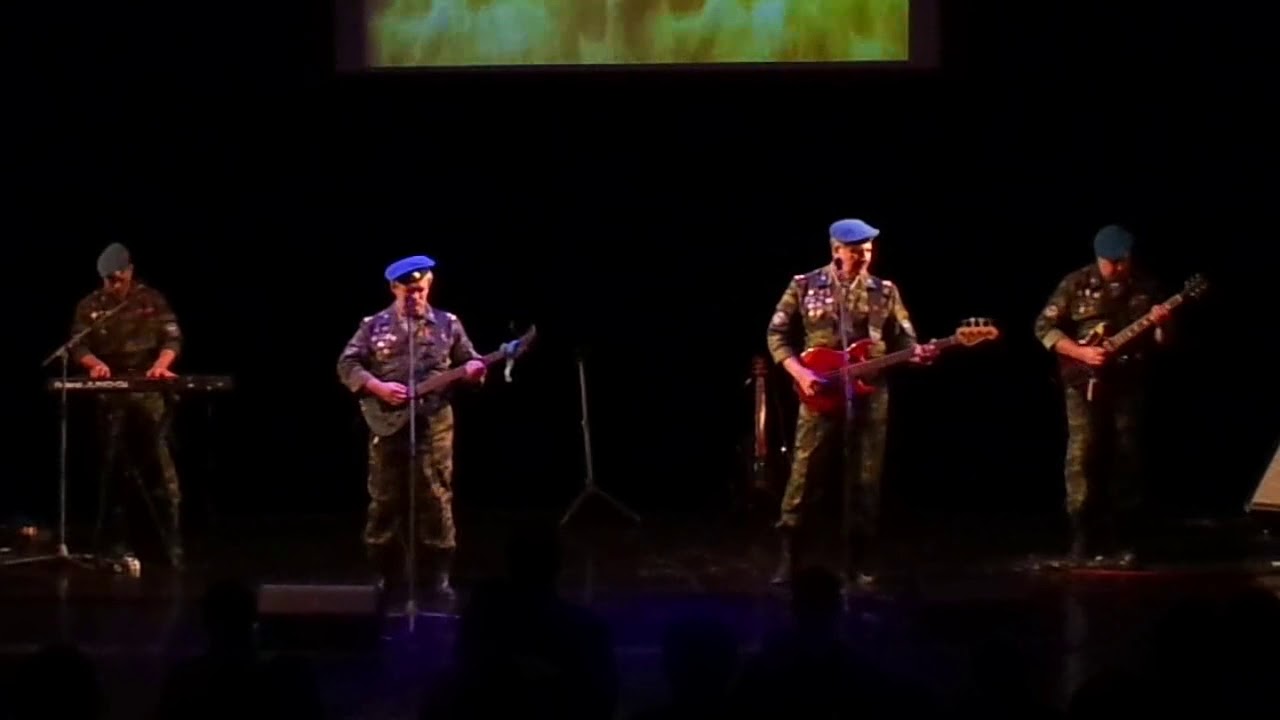 Голубые береты Где-то рядом они (Концерт в Хабаровске, 05.12.2016 ...