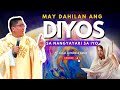 *MAY DAHILAN ANG DIYOS* SA NANGYAYARI SA IYO II VERY INSPIRING HOMILY II FR. JOWEL JOMARSUS GATUS