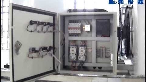 8T Flake Ice Machine 8T: electrical and control, close-up of ice-forming process