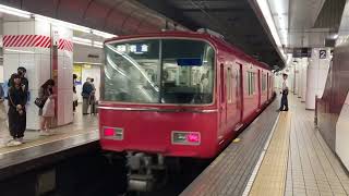 【大都会の駅に2両編成⁉️】名鉄6800系6813F(界磁添加励磁制御) 1791レ 名鉄犬山線 普通 岩倉(IY-07)行 名鉄名古屋(NH-36)発車