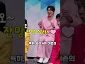 성리 대형 기획사 거절! 선택한 의외의 소속사는