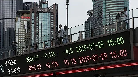 China Tech Stocks Still Very Attractive: Invesco’s Chao - DayDayNews