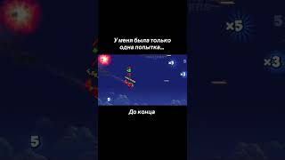 Поймал занос если хочешь  50 НА 50 ПИШИ В ТГ @MONEY_TI_ME #приколы #shorts #юмор #анекдоты
