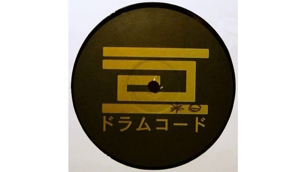 Adam Beyer - Split (V7) (DC15BB) - YouTube