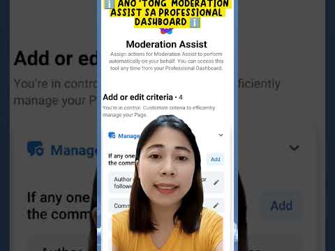 Video: Ano ang ligtas na malayuang pag-access?