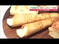 "北海道でしか買えない"新チーズスイーツ登場 キーワードは「生食感」 道産でしか出せない３つの味 (22/04/17 11:00)