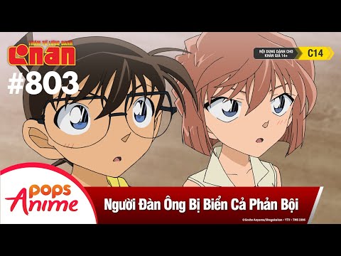 Conan: Thám Tử Lừng Danh