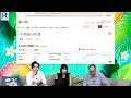 瑞銀集團特約 - 買粒「棠」贏間廠 20260629 - 主持：冼潤棠(棠哥)、 譚朗蔚、沈振盈(沈大師)