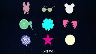 【SynthesizerV 9人で合唱してみた】 僕らの色