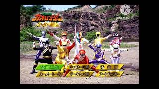 Hyakujuu Sentai Gaoranger vs Super Sentai of KhangPhamChannel02