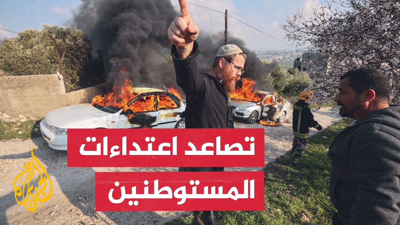 �������� ������� ����� ��� �� ����� ������� ������� ��� ��������� ����������
 - نشر قبل 17 دقيقة