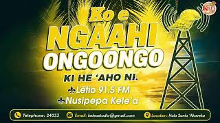 Ongoongo ki he 'aho ni 230726