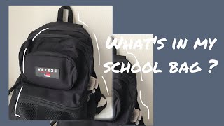 カバンの中身 ) What's in my school bag ? 
