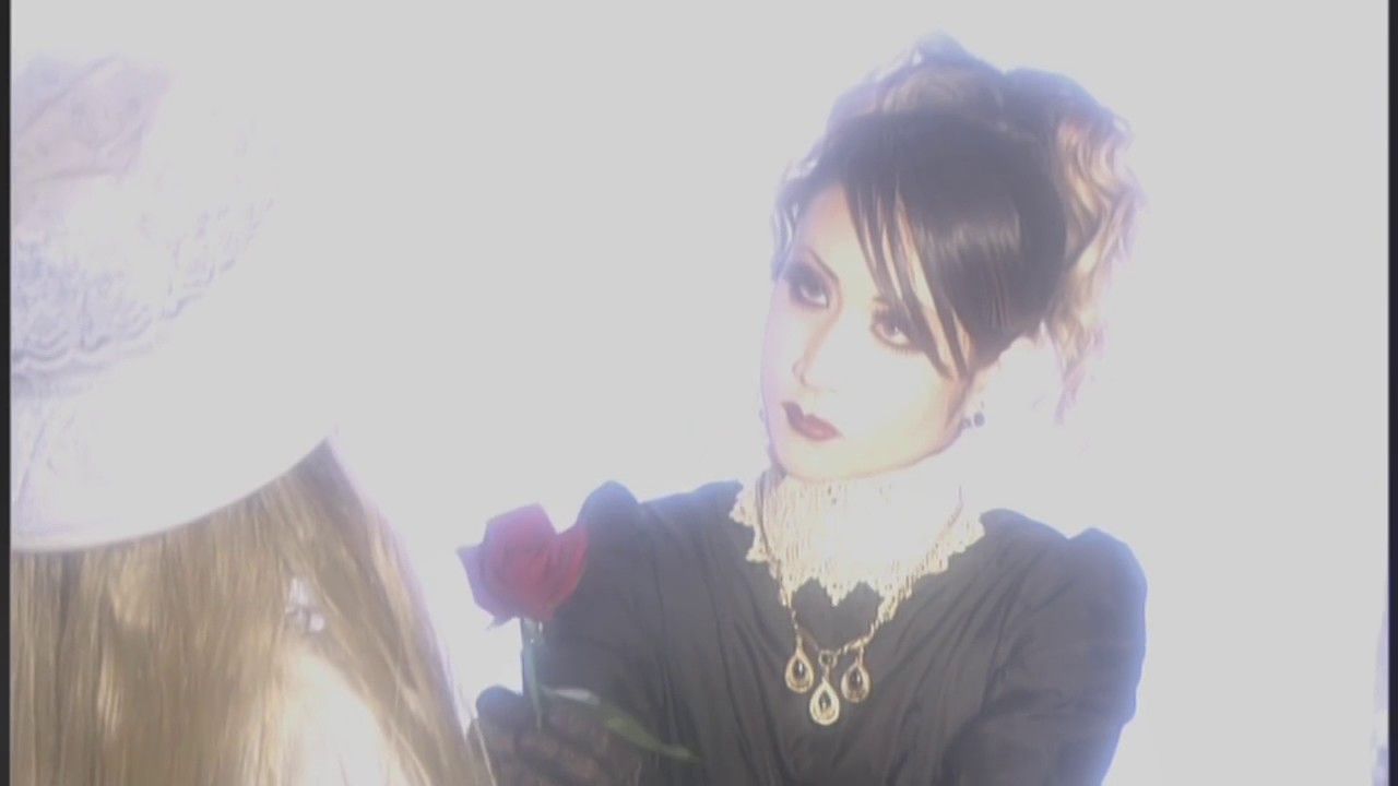 Resultado de imagen de bara no konrei