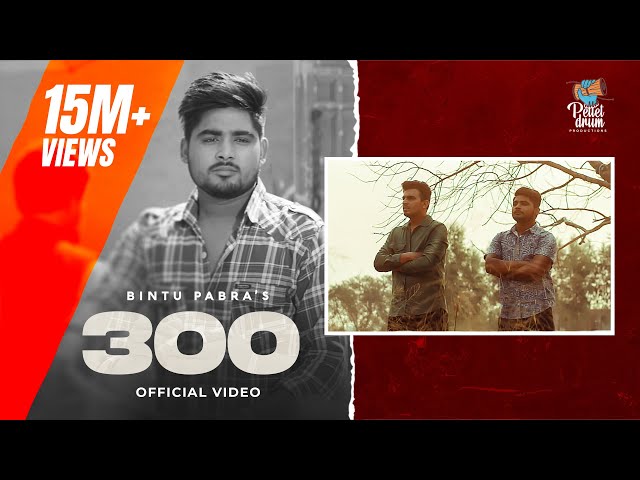 SHAWTY Lyrics - IK Duje DA Ekam Singh - Only on JioSaavn