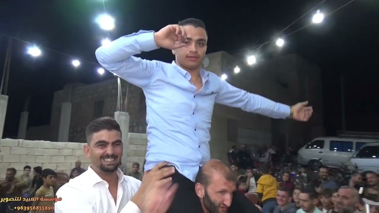 2 مؤسسة العبيد للتصوير بالإشتراك مع آكادمية النجوم والمنشد يوسف درعوزي تقدم حفل زفاف محمد بسام عباس