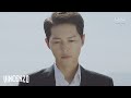 Choi sung hoon   ombra mai fu  vincenzo ost part 1  mv