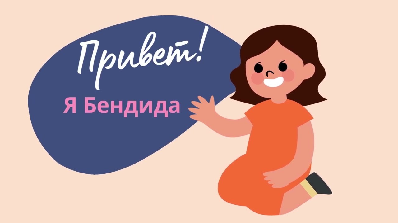 Что такое EDU? Для чего он нужен? Как им пользоваться?
