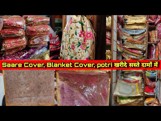 SOLSTICE Cotton Saree Bags/Covers for Storage Set of - 12 Big size single  (16 x 14 Inches) with Zip Closure for Clothes Bags and Wardrobe Organizer  with Transparent mesh window : Amazon.in: