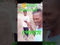 👑💯New# Love ♥️#viral #funny #comedy#Lx Nurmahamad Vlogs 💯