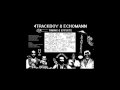 4Trackboy & Echomann - Musik zum Marschieren