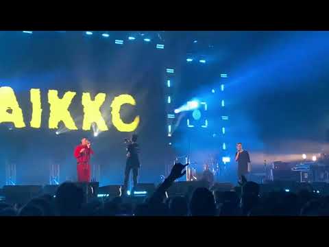 aikko - я бы всё тебе отдал