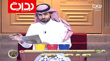 الجعوني سامي حساب سامي