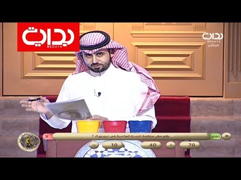 البرايم الرابع سامي الجعوني زد رصيدك40